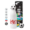 Soccer Metal mug thermos, double wall, 550ml