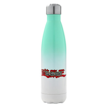 Yu-Gi-Oh, Μεταλλικό παγούρι θερμός Πράσινο/Λευκό (Stainless steel), διπλού τοιχώματος, 500ml