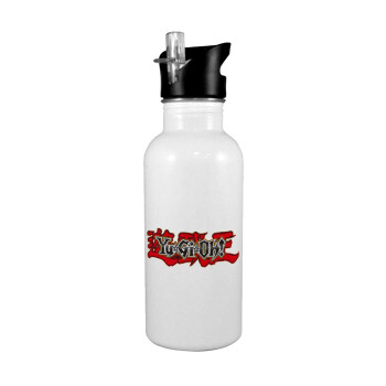 Yu-Gi-Oh, White water bottle with straw, stainless steel 600ml