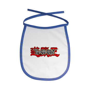 Yu-Gi-Oh, Σαλιάρα μωρού αλέκιαστη με κορδόνι Μπλε