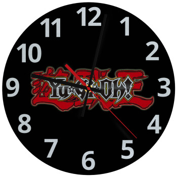 Yu-Gi-Oh, Ρολόι τοίχου γυάλινο (30cm)