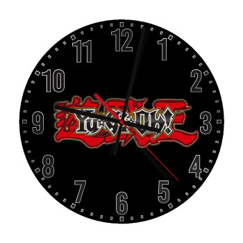 Yu-Gi-Oh, Ρολόι τοίχου ξύλινο (30cm)