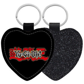 Yu-Gi-Oh, Μπρελόκ PU δερμάτινο glitter καρδιά ΜΑΥΡΟ