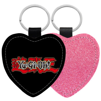 Yu-Gi-Oh, Μπρελόκ PU δερμάτινο glitter καρδιά ΡΟΖ