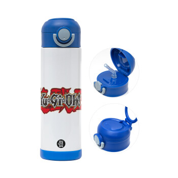 Yu-Gi-Oh, Children's hot water bottle, stainless steel, with safety straw, BLUE (500ml)