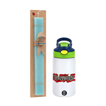 Yu-Gi-Oh, Easter Set, Children's thermal stainless steel bottle with safety straw, green/blue (350ml) & aromatic flat Easter candle (30cm) (TURQUOISE)