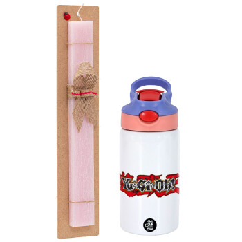 Yu-Gi-Oh, Easter Set, Children's thermal stainless steel water bottle with safety straw, pink/purple (350ml) & Easter scented flat candle (30cm) (PINK)