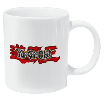 Yu-Gi-Oh, Κούπα Giga, κεραμική, 590ml