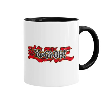 Yu-Gi-Oh, Κούπα χρωματιστή μαύρη, κεραμική, 330ml