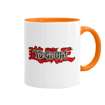 Yu-Gi-Oh, Κούπα χρωματιστή πορτοκαλί, κεραμική, 330ml