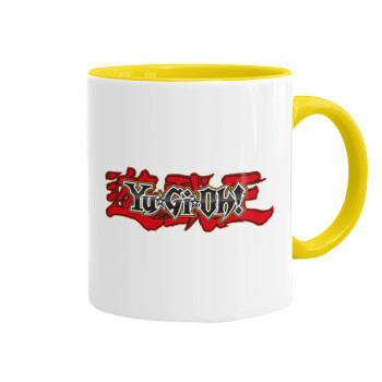 Yu-Gi-Oh, Κούπα χρωματιστή κίτρινη, κεραμική, 330ml
