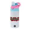 Children's hot water bottle, stainless steel, with safety straw, Pink/BlueCiel (360ml) BPA FREE