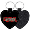 Μπρελόκ PU δερμάτινο glitter καρδιά ΜΑΥΡΟ
