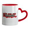 Mug heart red handle, ceramic, 330ml