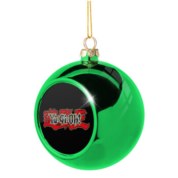 Yu-Gi-Oh, Χριστουγεννιάτικη μπάλα δένδρου Πράσινη 8cm