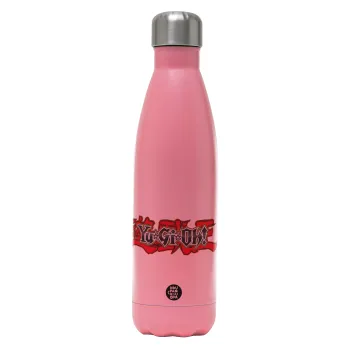 Yu-Gi-Oh, Μεταλλικό παγούρι θερμός Ροζ Ματ (Stainless steel), διπλού τοιχώματος, 500ml