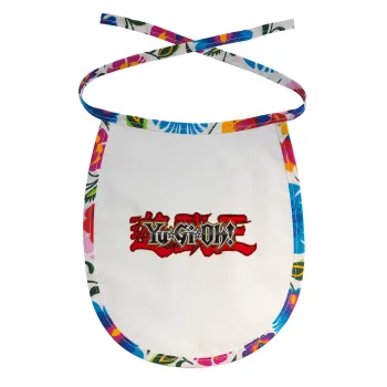 Yu-Gi-Oh, Σαλιάρα μωρού αλέκιαστη με κορδόνι Χρωματιστή