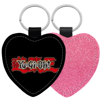 Yu-Gi-Oh, Μπρελόκ PU δερμάτινο glitter καρδιά ΡΟΖ