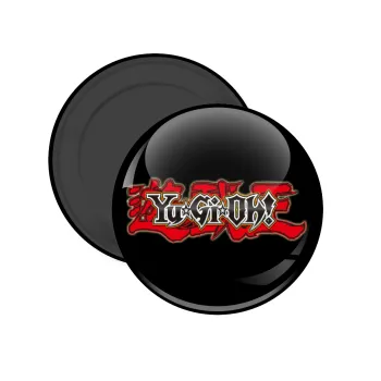 Yu-Gi-Oh, Μαγνητάκι ψυγείου στρογγυλό διάστασης 5cm