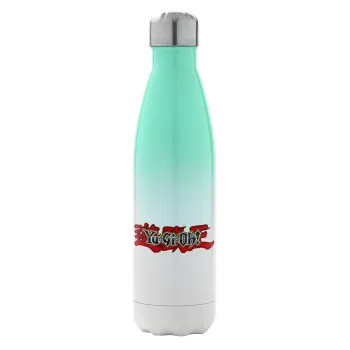 Yu-Gi-Oh, Μεταλλικό παγούρι θερμός Πράσινο/Λευκό (Stainless steel), διπλού τοιχώματος, 500ml