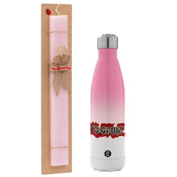 Yu-Gi-Oh, Easter Set, Metallic pink/white (Stainless steel) thermos, double-walled, 500ml & aromatic flat Easter candle (30cm) (PINK)