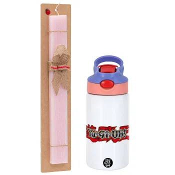 Yu-Gi-Oh, Easter Set, Children's thermal stainless steel water bottle with safety straw, pink/purple (350ml) & Easter scented flat candle (30cm) (PINK)
