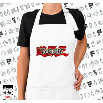 Yu-Gi-Oh, Ποδιά μακριά Σεφ ολόσωμη με τσέπες white (ΕΝΗΛΙΚΩΝ)