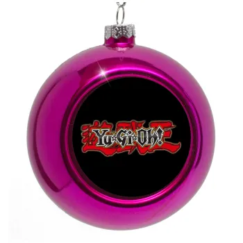 Yu-Gi-Oh, Purple Christmas tree ornament bauble 8cm