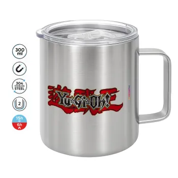 Yu-Gi-Oh, Κούπα Ανοξείδωτη διπλού τοιχώματος 300ml
