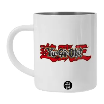 Yu-Gi-Oh, Λευκή Ανοξείδωτη Μεταλλική Κούπα 450ml - Διπλού Τοιχώματος 