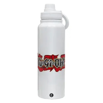 Yu-Gi-Oh, Θερμός 1L Ανοξείδωτο με Βάση Κινητού & Διπλά Τοιχώματα