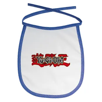 Yu-Gi-Oh, Σαλιάρα μωρού αλέκιαστη με κορδόνι Μπλε