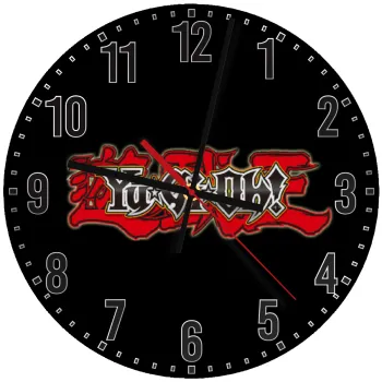 Yu-Gi-Oh, Ρολόι τοίχου ξύλινο (30cm)