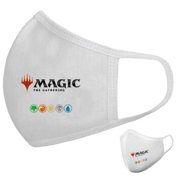 Magic the Gathering, Μάσκα υφασμάτινη υψηλής άνεσης παιδική (Δώρο πλαστική θήκη)