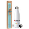Easter Set, metallic stainless steel water bottle (750ml) & aromatic flat Easter candle (30cm) (TURQUOISE)
