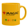 Ceramic coffee mug yellow, 330ml