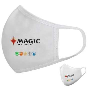 Magic the Gathering, Μάσκα υφασμάτινη υψηλής άνεσης παιδική (Δώρο πλαστική θήκη)