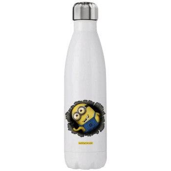 Minions hi, Μεταλλικό παγούρι θερμός (Stainless steel), διπλού τοιχώματος, 750ml