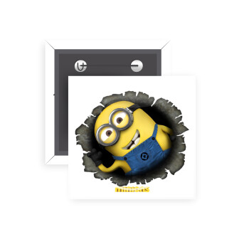 Minions hi, Κονκάρδα παραμάνα τετράγωνη 5x5cm