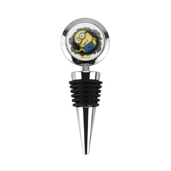 Minions hi, Πώμα φιάλης μεταλλικό