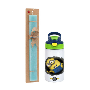Minions hi, Πασχαλινή Λαμπάδα με Παιδικό παγούρι θερμό, ανοξείδωτο, με καλαμάκι ασφαλείας, πράσινο/μπλε (350ml) & κερί αρωματικό πλακέ (30cm) (ΤΙΡΚΟΥΑΖ)