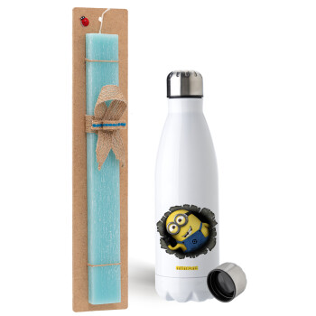 Minions hi, Easter Set, metallic stainless steel water bottle (750ml) & aromatic flat Easter candle (30cm) (TURQUOISE)
