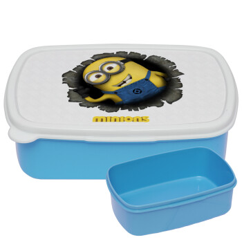 Minions hi, ΜΠΛΕ παιδικό δοχείο φαγητού (lunchbox) πλαστικό (BPA-FREE) Lunch Βox M18 x Π13 x Υ6cm