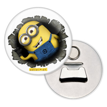 Minions hi, Μαγνητάκι και ανοιχτήρι μπύρας στρογγυλό διάστασης 5,9cm