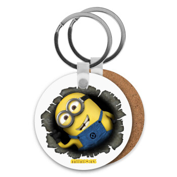 Minions hi, Μπρελόκ Ξύλινο στρογγυλό MDF Φ5cm