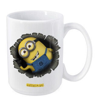 Minions hi, Κούπα Mega, κεραμική, 450ml