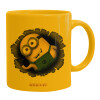 Ceramic coffee mug yellow, 330ml