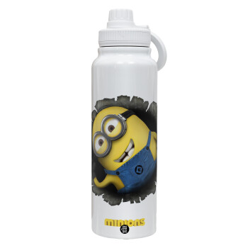 Minions hi, 1L Stainless Steel Thermal Bottle with Phone Holder & Double Wall Insulation