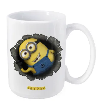 Minions hi, Κούπα Mega, κεραμική, 450ml
