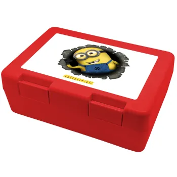 Minions hi, Παιδικό δοχείο κολατσιού ΚΟΚΚΙΝΟ 185x128x65mm (BPA free πλαστικό)